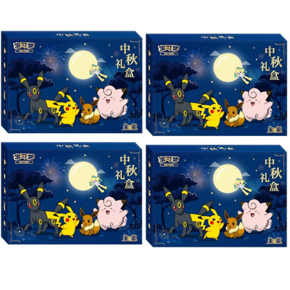 Mid-Autumn Festival Gift Box Pokemon S-Chinese Exclusive Sealed Presale 2026 Dragon Boat Festival Gift Box, New Year Gift Box
