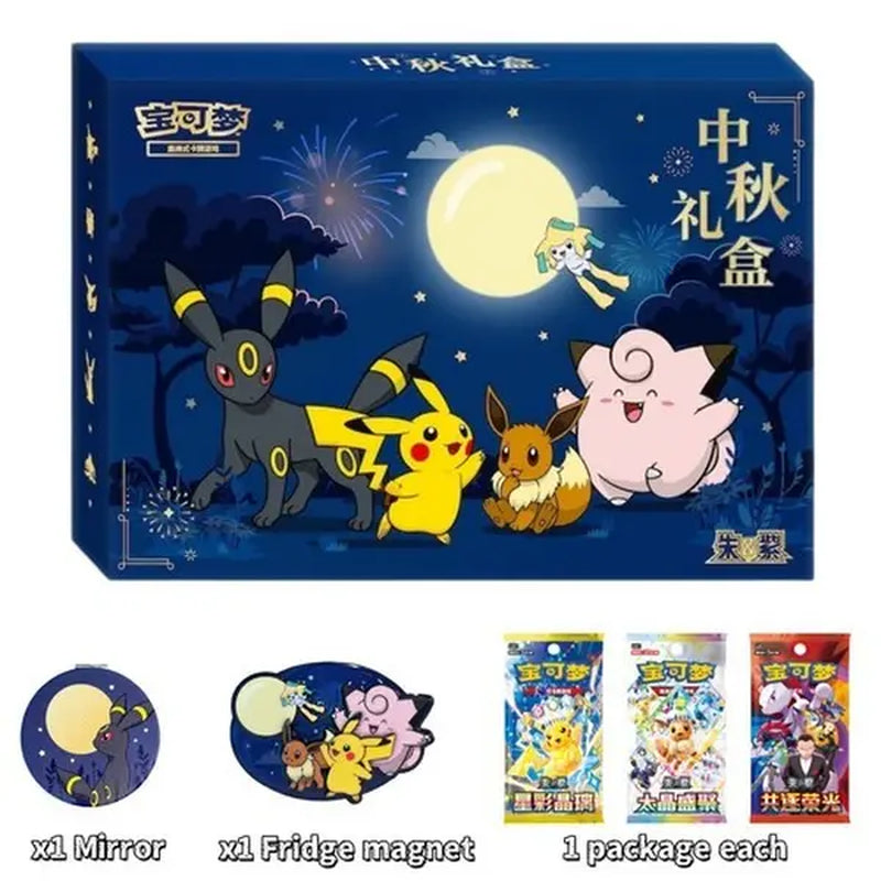 Mid-Autumn Festival Gift Box Pokemon S-Chinese Exclusive Sealed Presale 2026 Dragon Boat Festival Gift Box, New Year Gift Box