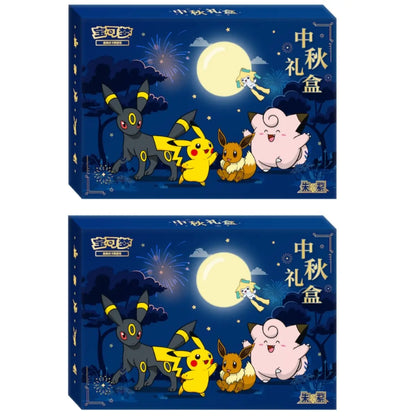 Mid-Autumn Festival Gift Box Pokemon S-Chinese Exclusive Sealed Presale 2026 Dragon Boat Festival Gift Box, New Year Gift Box