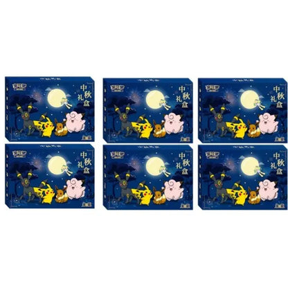Mid-Autumn Festival Gift Box Pokemon S-Chinese Exclusive Sealed Presale 2026 Dragon Boat Festival Gift Box, New Year Gift Box