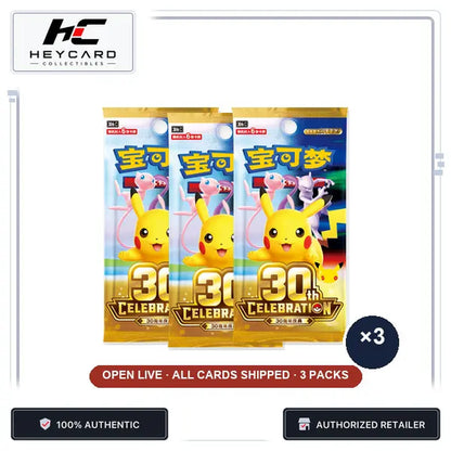 Pokémon TCG 30Th Celebration Simplified Chinese Booster Packs – 6 Foil Cards, Ship Sealed or Open Live