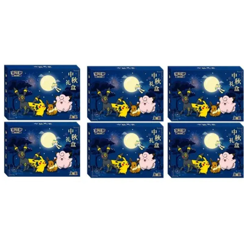 Mid-Autumn Festival Gift Box Pokemon S-Chinese Exclusive Sealed Presale 2026 Dragon Boat Festival Gift Box, New Year Gift Box
